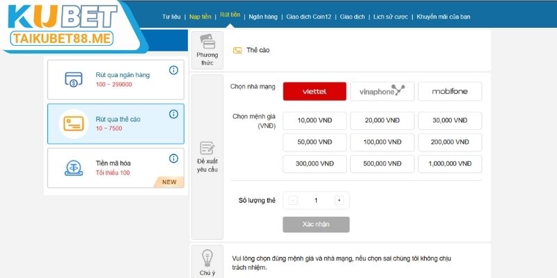 Quy trình rút tiền tại hệ thống Kubet88 chi tiết nhất